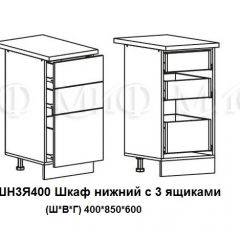 ЛИЗА-2 Кухонный гарнитур 1,7 Белый глянец холодный в Серове - serov.mebel24.online | фото 10