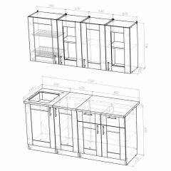 Кухонный гарнитур Ника демо 1700 в Серове - serov.mebel24.online | фото 4