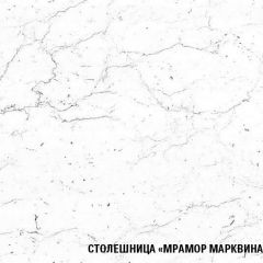 Кухонный гарнитур Ноктюрн лайт 1200 мм в Серове - serov.mebel24.online | фото 7