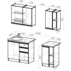 Кухонный гарнитур Ноктюрн медиум 1400 мм в Серове - serov.mebel24.online | фото 2