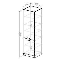 Кухонный гарнитур Ноктюрн оптима 1800х2400 мм в Серове - serov.mebel24.online | фото 10