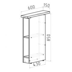 Кухонный гарнитур Ноктюрн стандарт 1600 мм в Серове - serov.mebel24.online | фото 13