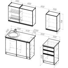 Кухонный гарнитур Ноктюрн стандарт 1600 мм в Серове - serov.mebel24.online | фото 2