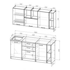 Кухонный гарнитур Ольга макси 4 1800 мм в Серове - serov.mebel24.online | фото 2