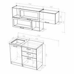 Кухонный гарнитур Полина экстра 1700 в Серове - serov.mebel24.online | фото 4