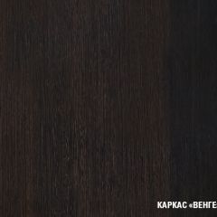 Кухонный гарнитур Равенна стандарт 1600 мм в Серове - serov.mebel24.online | фото 4