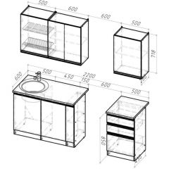 Кухонный гарнитур Равенна стандарт 1600 мм в Серове - serov.mebel24.online | фото 2