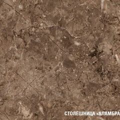 Кухонный гарнитур Равенна стандарт 1600 мм в Серове - serov.mebel24.online | фото 6