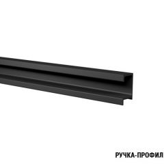 Кухонный гарнитур Сапфир экстра 3000 мм в Серове - serov.mebel24.online | фото 9