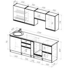 Кухонный гарнитур Сиена компакт 2200 мм в Серове - serov.mebel24.online | фото 2