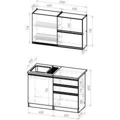 Кухонный гарнитур Сиена лайт 1200 мм в Серове - serov.mebel24.online | фото 2