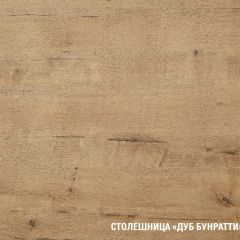 Кухонный гарнитур Симфония люкс 3000 мм в Серове - serov.mebel24.online | фото 8