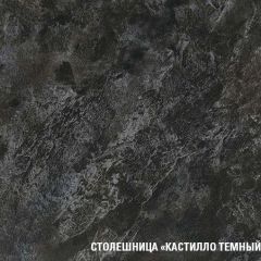 Кухонный гарнитур Сюита макси 1800 мм в Серове - serov.mebel24.online | фото 7