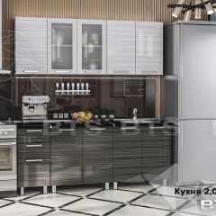 Кухонный гарнитур Титан 2000 (БТС) в Серове - serov.mebel24.online | фото