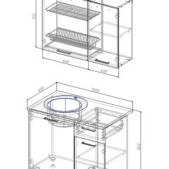 Кухонный гарнитур Вегас 1000 (Стол. 26мм) в Серове - serov.mebel24.online | фото 2