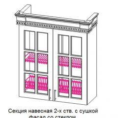 Кухонный гарнитур Верона (крем) модульная в Серове - serov.mebel24.online | фото 10