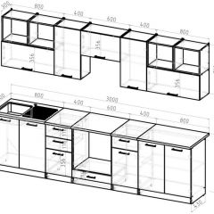 Кухонный гарнитур Виола 3000 мм в Серове - serov.mebel24.online | фото 2