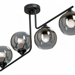 Люстра на штанге Vitaluce 4949 V4949-1/4PL в Серове - serov.mebel24.online | фото