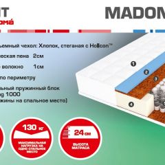 Матрас Madonna (1800*2000*240) серия HIT в Серове - serov.mebel24.online | фото