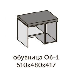 Модульная прихожая Квадро (ЛДСП дуб крафт золотой) в Серове - serov.mebel24.online | фото 10