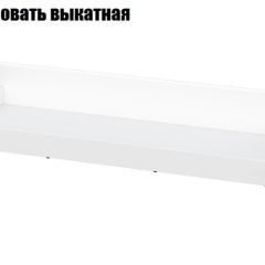 Токио Спальня (модульная) в Серове - serov.mebel24.online | фото 10