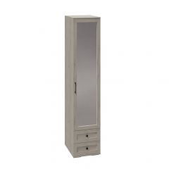 Модульная спальня София (Дуб крафт белый) в Серове - serov.mebel24.online | фото 5