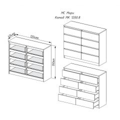 МОРИ МК 1200.8 Комод (графит) в Серове - serov.mebel24.online | фото 3