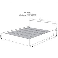 МОРИ КРМ 1600.1 Кровать (настил) белый в Серове - serov.mebel24.online | фото 2