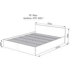МОРИ КРМ 1600.1/1 Кровать (настил) графит в Серове - serov.mebel24.online | фото 3