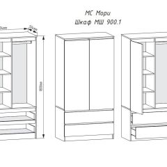 МОРИ МШ 900.1 Шкаф (графит) в Серове - serov.mebel24.online | фото 3