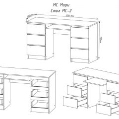 МОРИ МС-2 Стол 6 ящиков (графит) в Серове - serov.mebel24.online | фото 3
