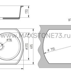 Мойка кухонная MS-9 (775х495) в Серове - serov.mebel24.online | фото 6