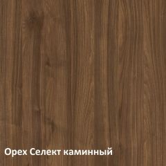 Муар Тумба под ТВ 13.262 в Серове - serov.mebel24.online | фото 3