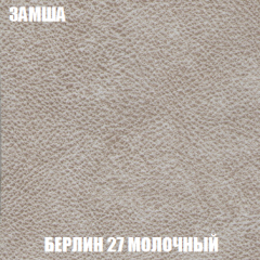Мягкая мебель Акварель 1 (ткань до 300) Боннель в Серове - serov.mebel24.online | фото 7