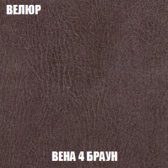 Мягкая мебель Акварель 1 (ткань до 300) Боннель в Серове - serov.mebel24.online | фото 12