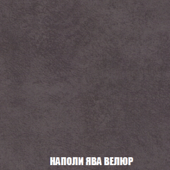 Мягкая мебель Акварель 1 (ткань до 300) Боннель в Серове - serov.mebel24.online | фото 45
