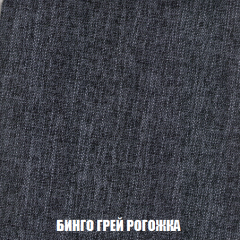 Мягкая мебель Акварель 1 (ткань до 300) Боннель в Серове - serov.mebel24.online | фото 61