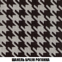 Мягкая мебель Акварель 1 (ткань до 300) Боннель в Серове - serov.mebel24.online | фото 71
