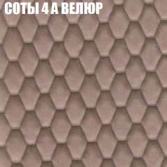 Мягкая мебель Брайтон (модульный) ткань до 400 в Серове - serov.mebel24.online | фото 2