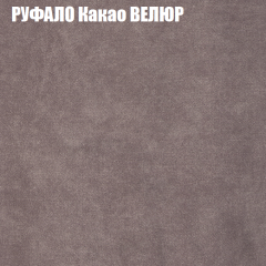 Мягкая мебель Брайтон (модульный) ткань до 400 в Серове - serov.mebel24.online | фото 56