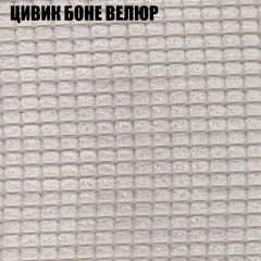 Мягкая мебель Брайтон (модульный) ткань до 400 в Серове - serov.mebel24.online | фото 64