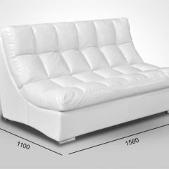 Мягкая мебель Брайтон (модульный) ткань до 400 в Серове - serov.mebel24.online | фото 3