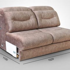 Мягкая мебель Вегас (модульный) ткань до 300 в Серове - serov.mebel24.online | фото 12