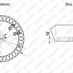 Накладная раковина melana mln-78452 (черная) в Серове - serov.mebel24.online | фото 2