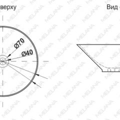 Накладная раковина melana mln-t4006-b1 (синяя) в Серове - serov.mebel24.online | фото 2