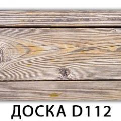 Обеденный раздвижной стол Бриз с фотопечатью Доска D111 в Серове - serov.mebel24.online | фото 8
