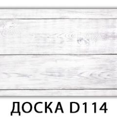 Обеденный раздвижной стол Бриз с фотопечатью Доска D111 в Серове - serov.mebel24.online | фото 10