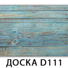 Обеденный стол Паук с фотопечатью узор Цветы R044 в Серове - serov.mebel24.online | фото 14
