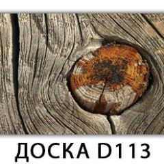 Обеденный стол Паук с фотопечатью узор Цветы R044 в Серове - serov.mebel24.online | фото 16
