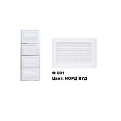 Обувница Комфорт Ф 001 Фасад 3D Жалюзи (4 секции) в Серове - serov.mebel24.online | фото 6